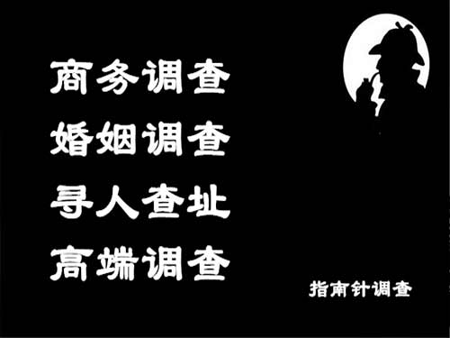 潍坊侦探可以帮助解决怀疑有婚外情的问题吗